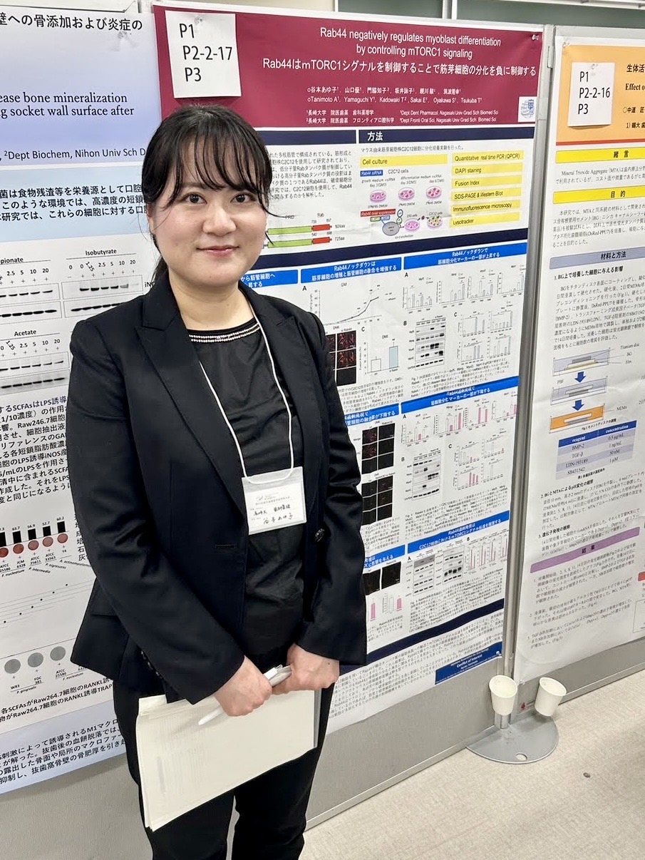研究結果を学会で発表している様子です。